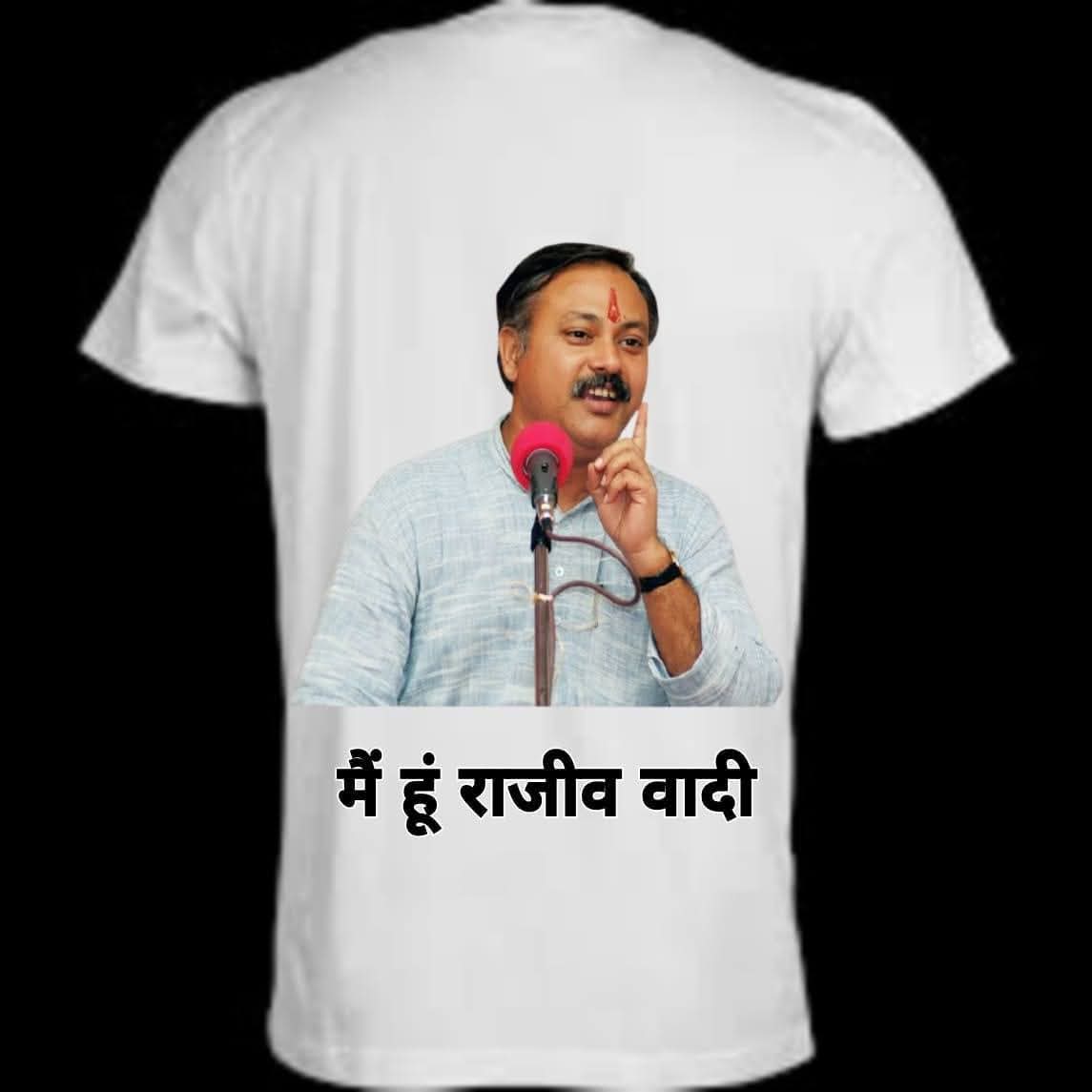 RAJIV DIXIT T-SHIRT