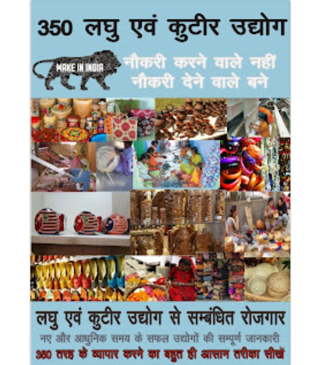 RAJIV DIXIT 33 BOOKS SET